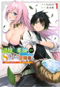 YjPEp1W1MBtJ_250x350