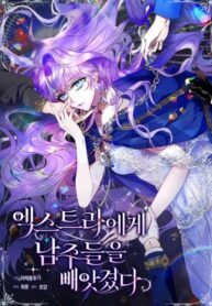 ZFx6FHWZJBWS_250x350