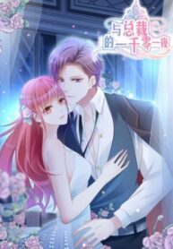 0fTLsucUZsG4_250x350