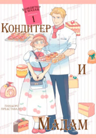 4hHLpQxv9tYg_250x350