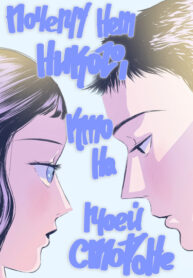 6jf9WR3FMHcc_250x350