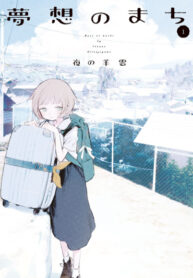 8E8wGwXc3vDx_250x350