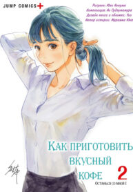 8yAEdv6NZyIC_250x350