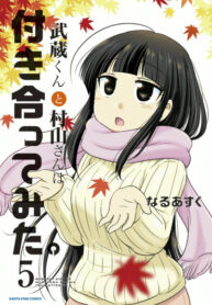 92XrfDRrBv32_250x350