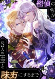 AMCHAVVk9Q1s_250x350