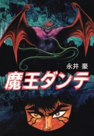 B0XrMtE5WLFk_250x350