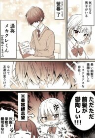 cFLzvQ5t3TdL_250x350