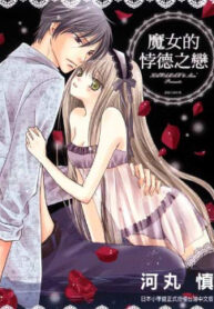 cover_250x350 — 2024-02-01T140647.936