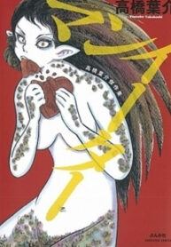 cover_250x350 — 2024-02-01T142858.574