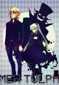 cover_250x350 — 2024-02-02T195919.741