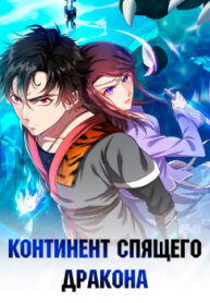 cover_250x350 — 2024-02-04T182203.547