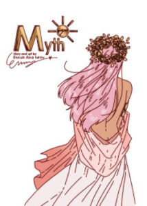 Миф (Myth)