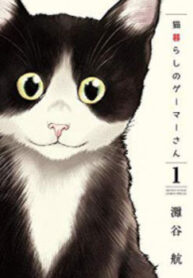 cover_250x350 — 2024-02-21T173700.165