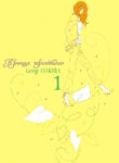cover_250x350 — 2024-03-01T203719.861