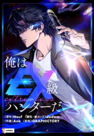 EEpH8UOPoR9T_250x350