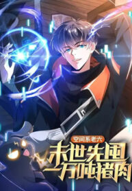 G8J730cEkN4q_250x350