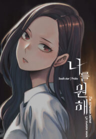 g91DHSROljn4_250x350