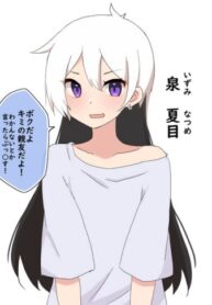 gaDlUSZKC65R_250x350