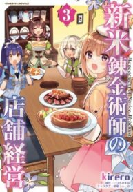 GAlzSP9qA2w7_250x350