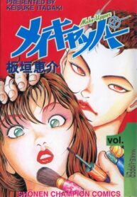 GWASW6aVQLFq_250x350