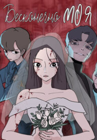 IJaPJmyT52oo_250x350