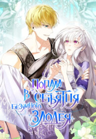 jNF3ZVhuIXlS_250x350