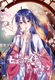 KtYAR748epAE_250x350