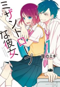 L5U6xHofw1tr_250x350