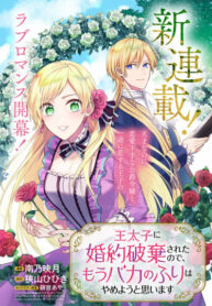 lPF1yzfNNT5L_250x350