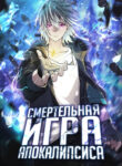 MCjGqZltYiyC_250x350
