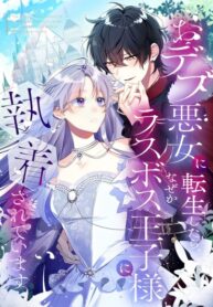 NnngK7AZFUX2_250x350