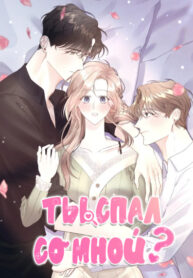 oNpua7Nn9aIJ_250x350