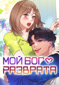 pjJMfp4ukQLU_250x350