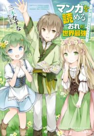 pNBtGTuJTaab_250x350