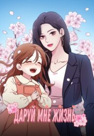 qLmIZi9RR2ap_250x350