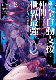 qPiDQOzjiYiC_250x350