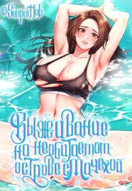 Sbnl0qnQShQS_250x350