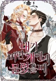 XiXCxngTmXM9_250x350