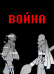 XjJlBnrZL6AB_250x350