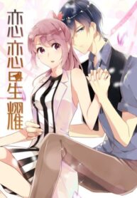 y9gBDmWkamna_250x350