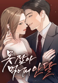 YHdSuJeOZwLQ_250x350