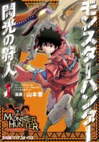 zkxqk9iDii5r_250x350