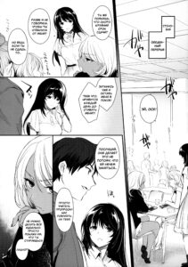 Wakarase Kuro Gal Akane no Couple Douji Seisai