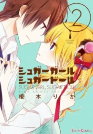 1kZmzayPFVKr_250x350