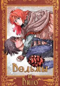 1ngir55NkFWc_250x350