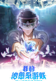 5uYZDiueNdGD_250x350