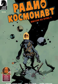 alvISn0O06AM_250x350