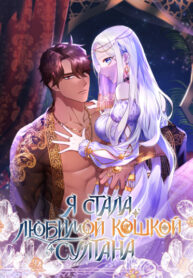 B6pK9PE8tsQK_250x350