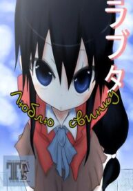 cover_250x350 — 2024-03-02T203219.101