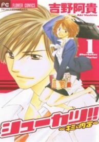 cover_250x350 — 2024-03-12T165348.085